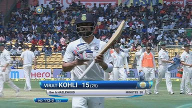 IND vs AUS 2017 - 2nd Test day 3 : Virat Kohli Wicket