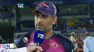 M40: RPS vs SRH – Toss