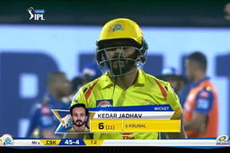 M44: CSK vs MI – Kedar Jadhav Wicket