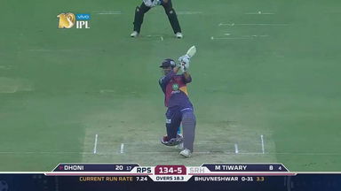 M44: SRH vs RPS –  MS Dhoni Six