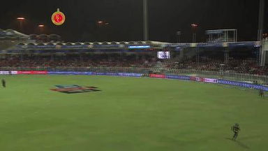 M11: RCB vs KKR – Chris Lynn's Game-Changing Catch