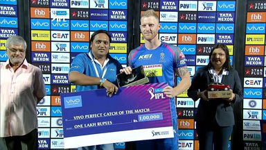 M15: RR vs KKR – VIVO perfect catch of the match – Ben Stokes