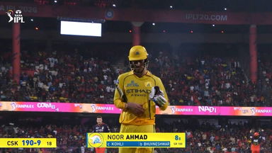 IPL 2026 M11: RCB vs CSK - Noor Ahmad Wicket