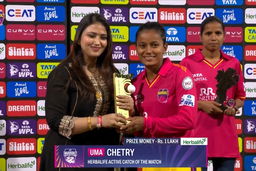 Herbalife Active Catch of the Match: Match 18, UP Warriorz vs Royal Challengers Bengaluru, WPL 2025: Uma Chetry