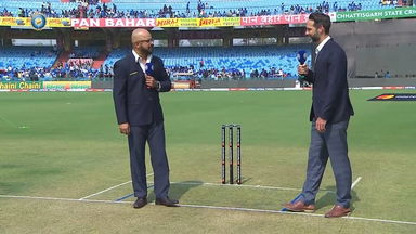 IND vs  NZ 2023, 2ND ODI: Pitch report