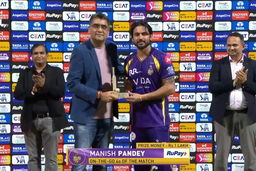IPL 2026 M65: KKR vs MI - RuPay On-The-Go 4s of the Match - Manish Pandey