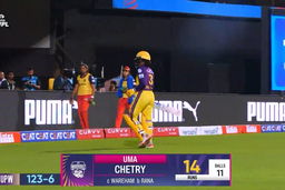 Wicket: Match 9, Royal Challengers Bengaluru vs UP Warriorz, WPL 2025: Uma Chetry Wicket