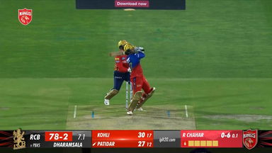 M58: PBKS vs RCB  – Rajat Patidar Six