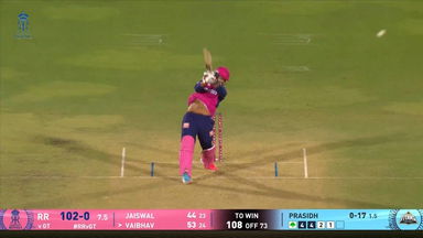 IPL 2025 M47: RR vs GT - Vaibhav Sooryavanshi Six