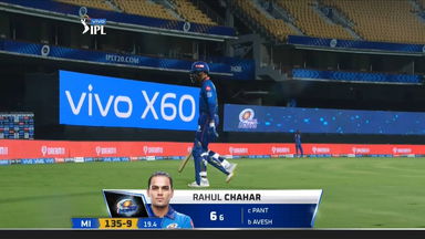 M13: DC vs MI   – Rahul Chahar Wicket