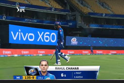 M13: DC vs MI   – Rahul Chahar Wicket