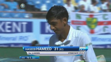 IND vs ENG 2016 - 1st Test, day 1 : Haseeb Hameed Wicket