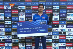 M55: SRH vs MI  – CRED Power Player of the Match – Ishan Kishan