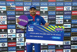 Q1: DC vs CSK  – Upstox most valuable Asset of the match –  Prithvi Shaw