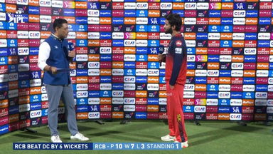 IPL 2025 M46: DC vs RCB - Post Match Presentation