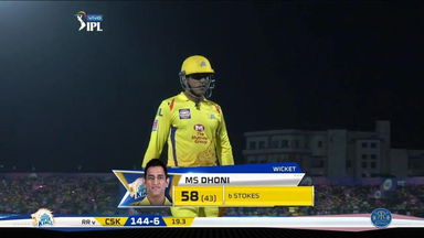 M25: RR vs CSK – MS Dhoni Wicket