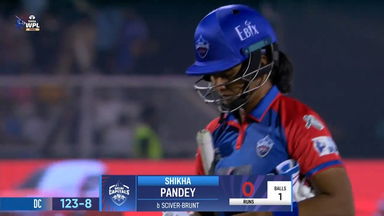 Wicket: Final, Delhi Capitals vs Mumbai Indians, WPL 2025: Shikha Pandey Wicket