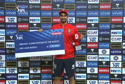 M52: RCB vs SRH  – Dream11 GameChanger of the Match – Harshal Patel