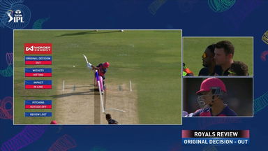 IPL 2025 M28: RR vs RCB - Yashasvi Jaiswal Wicket