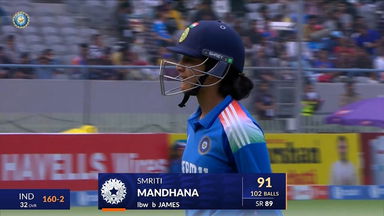 IND-W vs WI-W 2024, 1st ODI: Smriti Mandhana Wicket