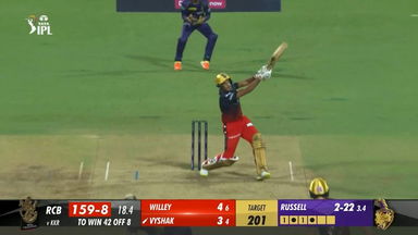 M36: RCB vs KKR – Vyshak Vijay Kumar Six