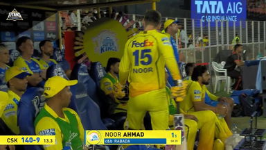 IPL 2026 M66: GT vs CSK - Noor Ahmad Wicket