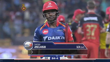 M5: RCB vs DD – Sanju Samson Wicket