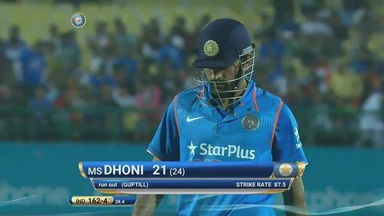 IND vs NZ 2016, 1st ODI: MS Dhoni Wicket