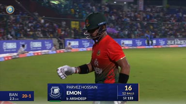 IND vs BAN 2024, 2nd T20I: Parvez Hossain Emon Wicket