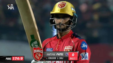 M58: PBKS vs RCB  – Harshal Patel Wicket