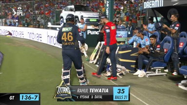 M52: RCB vs GT – Rahul Tewatia Wicket