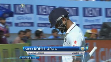 IND vs ENG 2016 - 1st Test, day 4 : Virat Kohli Wicket