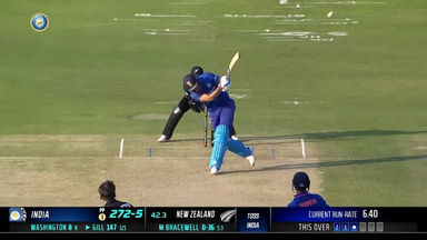 IND vs  NZ 2023, 1ST ODI: Shubman Gill  Six