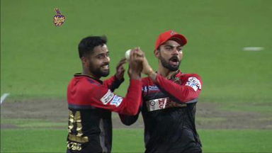M48: KKR vs RCB – Amazing Moments