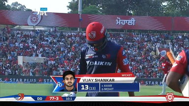 M02: KXIP vs DD: Vijay Shankar Wicket