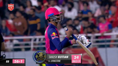 M27: PBKS vs RR – Tanush Kotian Wicket