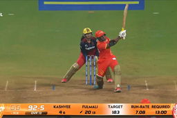 Six: Match 9, Royal Challengers Bengaluru vs Gujarat Giants, WPL 2026: Bharti Fulmali Six
