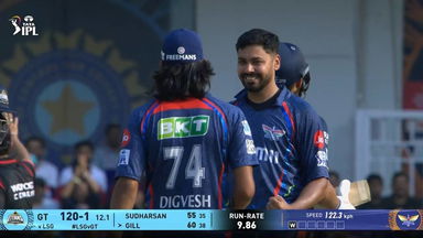 IPL 2025 M26: LSG vs GT - Shubman Gill Wicket