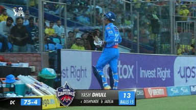 M67: DC vs CSK –  Yash Dhull  Wicket