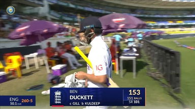 IND vs ENG 2024, 3RD Test: Ben Duckett Wicket