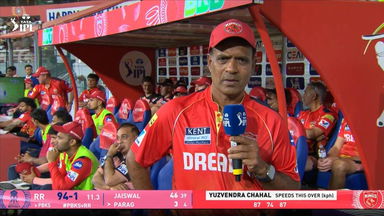 IPL 2025 M18: PBKS vs RR - Sunil Joshi Interview