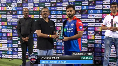 M16: DC vs KKR – Punch.ev Electric Striker of the Match – Rishabh Pant