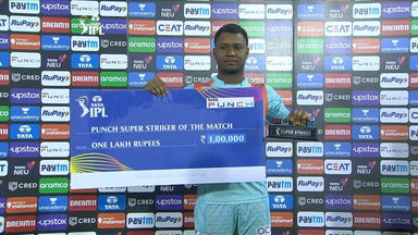 M07: LSG vs CSK – Punch Super Striker Of The Match –Evin Lewis
