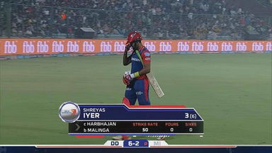 M45: DD vs MI – Shreyas Iyer Wicket