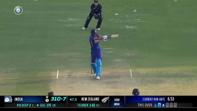 IND vs  NZ 2023, 1ST ODI: Shubman Gill  Six