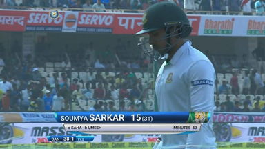 IND vs BAN 2017 - 1st Test day 2 : Soumya Sarkar Wicket