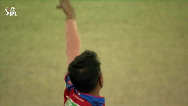 IPL 2026 M04: PBKS vs GT - Shubman Gill Wicket