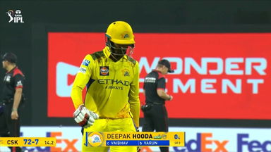 IPL 2025 M25: CSK vs KKR - Deepak Hooda Wicket