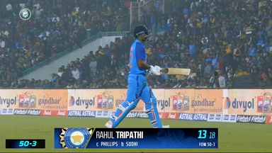 IND vs NZ 2023, 2ND T20I: Rahul Tripathi  Wicket