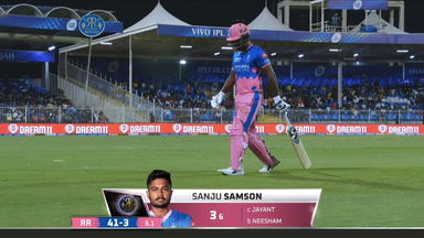 M51: RR vs MI – Sanju Samson Wicket